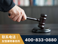 兴安-“易通贷平台”非法吸收公众存款案-郑祥律师