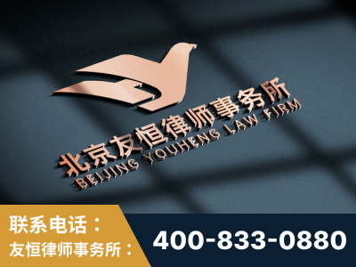 兴安-企业展示图